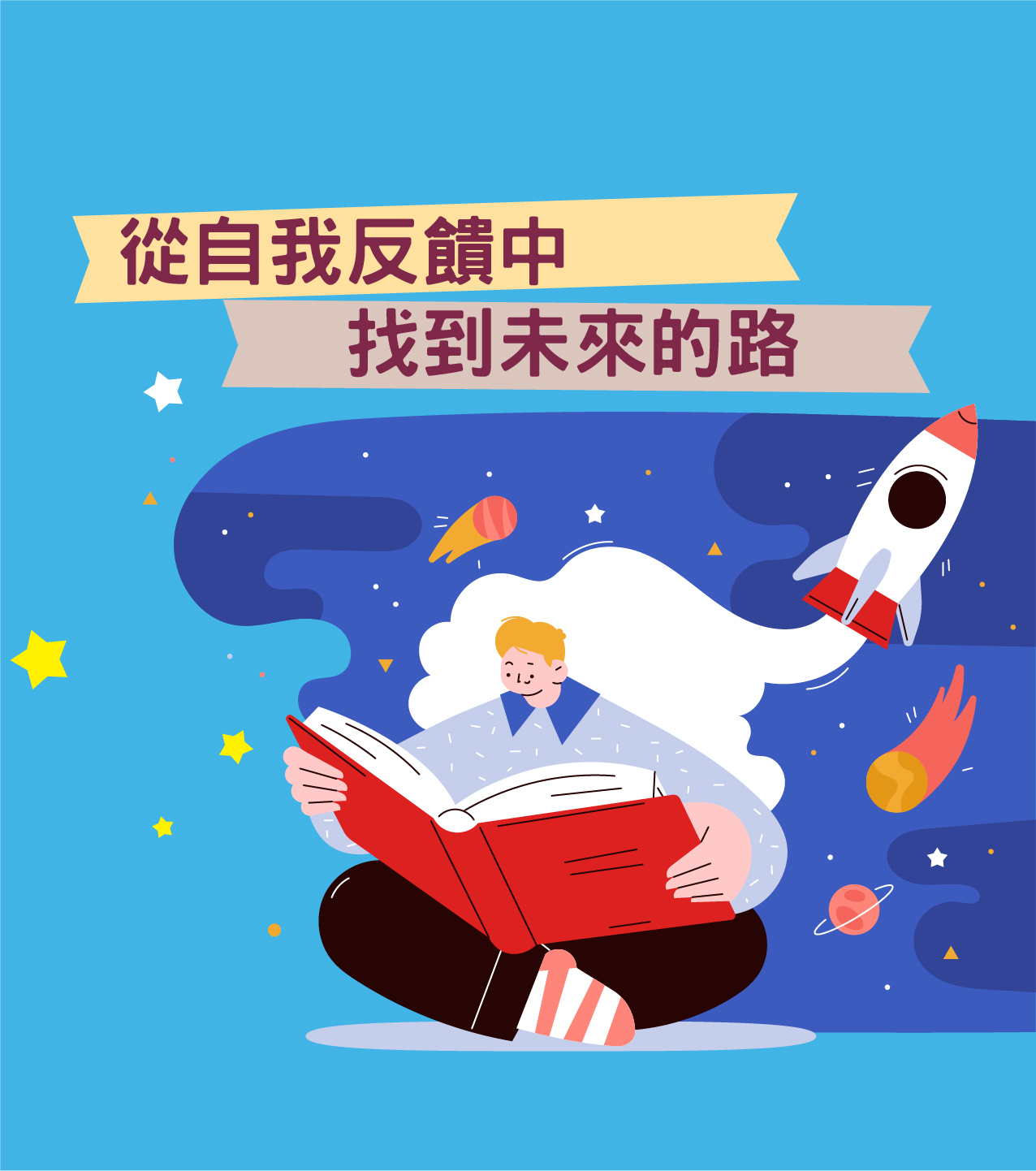 Lates Post