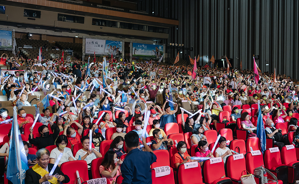 Media Gallery